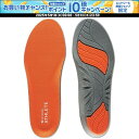 【30日はポイント10倍・1日はエントリーで15倍】 ソフソール SOFSOLE アスリートM 24.5-26cm 226417