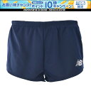 【1日はポイント15倍!要エントリー】 ニューバランス New Balance レーシングショートパンツ メンズ 半ズボン ハーフパンツ ボトム トレーニング ...
