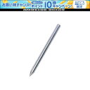 【1日はポイント15倍!要エントリー】 ニチヨー NICHIYO 屋外用ポール ゲートボール 用品 アクセサリー レクリエーション レクレーション 公園 広場 ...