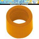 【1日はポイント15倍!要エントリー】 ファルコン FALCON バットリング 400g BR-101 BR101