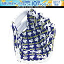 【1日はポイント15倍!要エントリー】 サクライ SAKURAI SNOOPY JR用グローブ SN-1019 SN1019