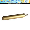 【1日はポイント15倍!要エントリー】 サンラッキー Sunlucky センター棒 QL5