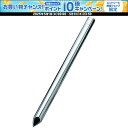 【1日はポイント15倍!要エントリー】 サンラッキー Sunlucky ゴールポール SG903