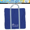 【30日はポイント10倍・1日はエントリーで15倍】 サンラッキー Sunlucky 公式ワナゲキャリーバッグ SL12