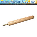 【30日はポイント10倍・1日はエントリーで15倍】 サンラッキー Sunlucky 公式 ワナゲ 棒 1本 SL4 SL4