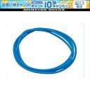 【1日はポイント15倍!要エントリー】 サンラッキー Sunlucky サークル SRP11 SRP11