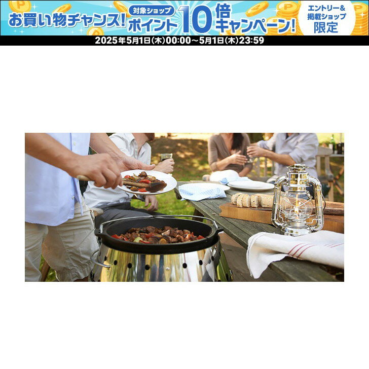 楽天市場】アタゴ ペトロマックスの通販 楽天市場】アタゴ ペトロマックスの通販