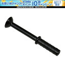 【1日はポイント15倍!要エントリー】 トーエイライト ティーボール大皿スペアティー B2411