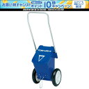 【1日はポイント15倍!要エントリー】 トーエイライト TOEI LIGHT ライン引き4 G2070