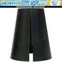 【30日はポイント10倍・1日はエントリーで15倍】 Unix ユニックス フレアゴム ストッキーモデル ブラック 黒 6個入 野球用 ソフトボール 部活 練習...
