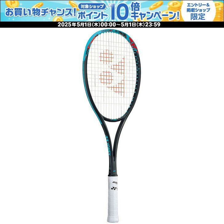 楽天市場】ヨネックス ネクシーガ70の通販 楽天市場】ヨネックス ネクシーガ70の通販