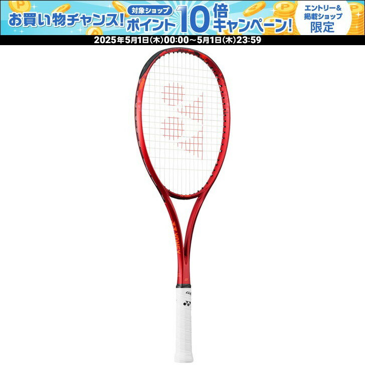 楽天市場】ヨネックス ネクシーガ70の通販 楽天市場】ヨネックス ネクシーガ70の通販