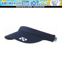 【1日はポイント15倍!要エントリー】 ヨネックス YONEX テニス ウィメンズベリークールサンバイザー 帽子 キャップ UVカット 紫外線カット 吸汗速乾 ...