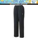 【1日はポイント15倍!要エントリー】 ヨネックス YONEX テニス ウィメンズ裏地付ウィンドウォーマーパンツ 88075