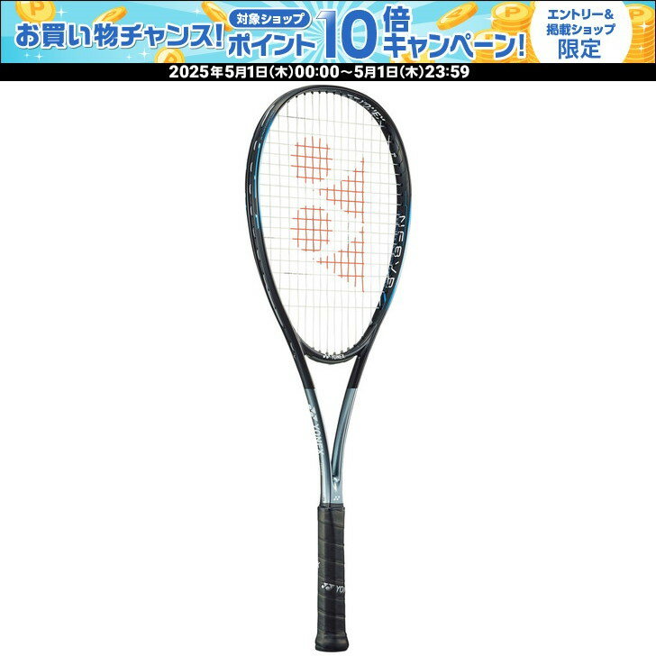 楽天市場】ナノフォース8vの通販 楽天市場】ナノフォース8vの通販