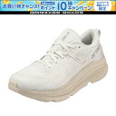 【1日はポイント15倍!要エントリー】 ヨネックス YONEX カーボンクルーズグライダーメン SHRGL1M