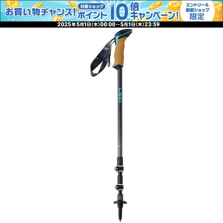 楽天市場】leki クレシダasの通販 楽天市場】leki クレシダasの通販