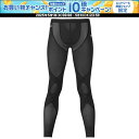 【1日はポイント15倍!要エントリー】 プリンス Prince テニス エキスパートクールタイプロング MENS HXO758 165