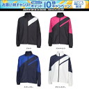 【30日はポイント10倍・1日はエントリーで15倍】 デサント DESCENTE ウインドブレーカージャケット アウター ジャケット 上着 部活 チーム クラブ...