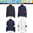 【30日はポイント10倍・1日はエントリーで15倍】 デサント DESCENTE ウインドブレーカージャケット アウター ジャケット 上着 部活 チーム クラブ...