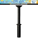【1日はポイント15倍!要エントリー】 エバニュー Evernew ティーボール スペア ビッグヘッド 学校体育 体育 部活 授業 クラブ チーム 球技 ティー...
