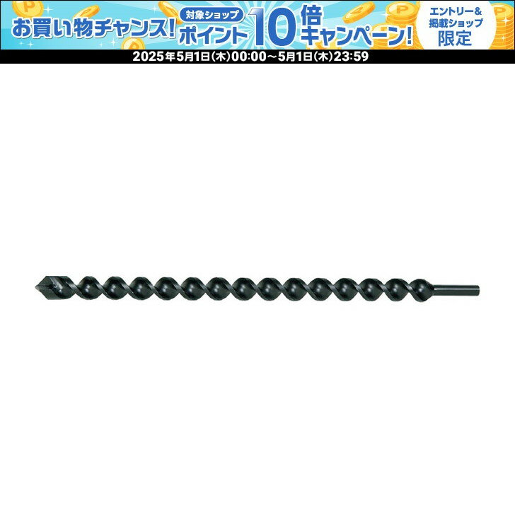 楽天市場】スキー ドリル 刃の通販 楽天市場】スキー ドリル 刃の通販
