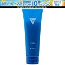 【30日はポイント10倍・1日はエントリーで15倍】 ファイテン Phiten エクストリーム EXTREME クールジェル クールダウン スポーツ ボディケア...