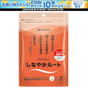 【30日はポイント10倍・1日はエントリーで15倍】 ファイテン Phiten ファイテン phiten しなやかルート 機能性表示食品 GS601000