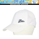 【1日はポイント15倍!要エントリー】 フィラ FILA テニス キャップ EL0092