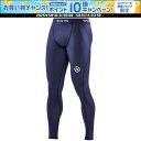 【1日はポイント15倍!要エントリー】 スキンズ SKINS シリーズ1 SERIES-1 メンズ ロングタイツ スパッツ レギンス 着圧 コンプレッション ス...