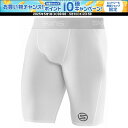 【1日はポイント15倍!要エントリー】 スキンズ SKINS シリーズ1 SERIES-1 メンズ ハーフタイツ ショートスパッツ 着圧 コンプレッション スポ...