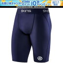 【1日はポイント15倍!要エントリー】 スキンズ SKINS シリーズ1 SERIES-1 メンズ ハーフタイツ ショートスパッツ 着圧 コンプレッション スポ...