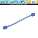 【30日はポイント10倍・1日はエントリーで15倍】 ハタチ HATACHI ロコチューブ 強め NH3002