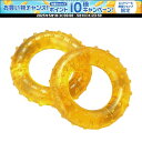 ハタチ HATACHI ハンドグリップリング 2個入 NH3100