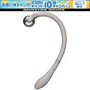 【1日はポイント15倍!要エントリー】 ハタチ HATACHI リセットローラー SHOULDER NH3749