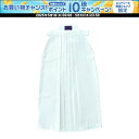 【30日はポイント10倍・1日はエントリーで15倍】 クサクラ KUSAKURA TC剣道袴 一般・少年用 白 27号 102cm 適応身長180cm以上 はか...