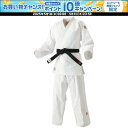 【30日はポイント10倍・1日はエントリーで15倍】 クサクラ KUSAKURA 【男女兼用 柔道衣】 IJF・全日本柔道連盟認定柔道衣 新規格 L体 3.5 ...