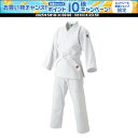 【1日はポイント15倍!要エントリー】 クサクラ KUSAKURA 大和錦柔道衣 1 メンズ レディース 格闘技 武道着 柔道着 武道 部活 体育 授業 稽古 ...