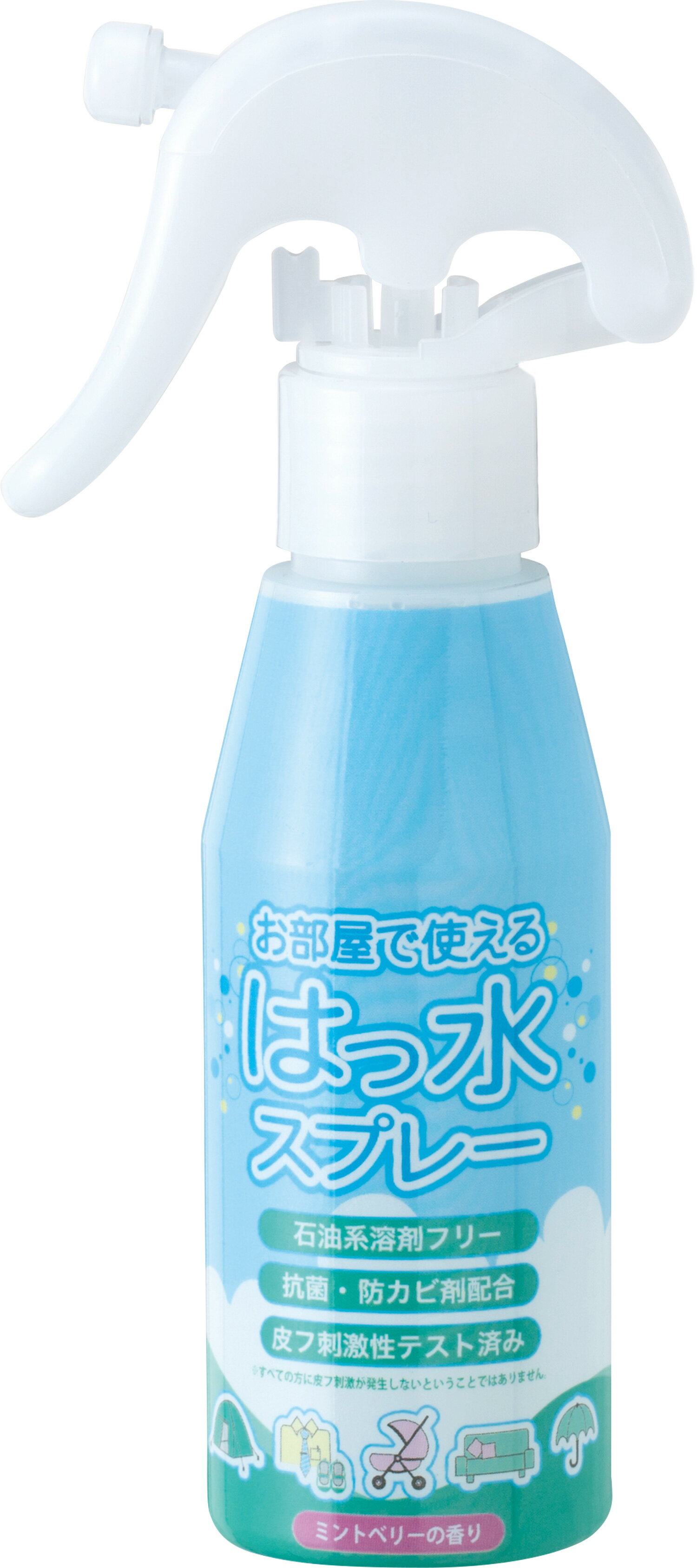 【27日2時までポイントアップ】 アックス AXE 撥水スプレー 水を弾く 防水 室内 部屋の中 布製品 帽子 スニーカー アウトドアウェア レインウェア 傘 ...