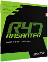 【6日までポイントアップ】 アンドロ andro 卓球 ラザンターR47 RASANTER 裏ソフトラバー UMテンション スポンジ硬度47 ローテーション ス...