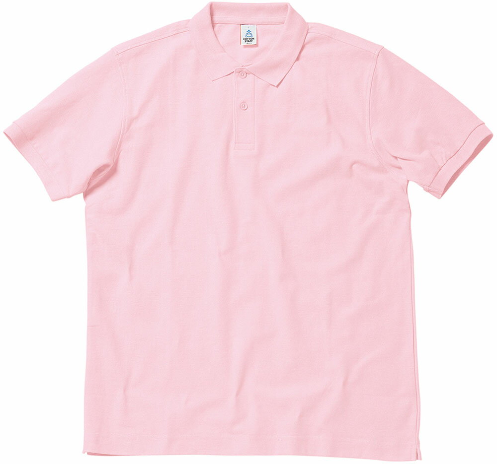 【30日・1日はポイント10倍】 ボンマックス BONMAX CVC鹿の子ドライポロシャツ メンズ レディース ジュニア 大人 子ども 半袖 襟付き 部活 イベ...