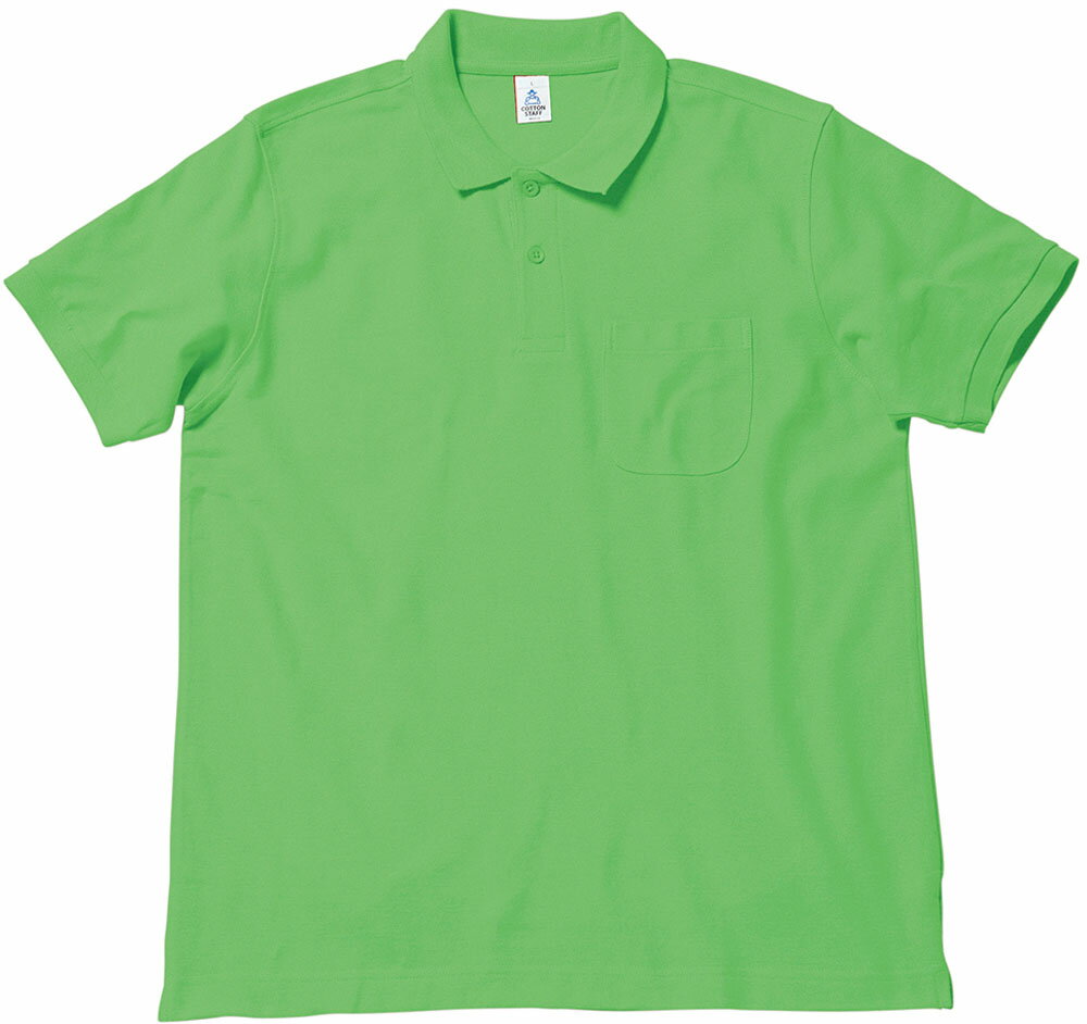 【30日・1日はポイント10倍】 ボンマックス BONMAX ポケット付き CVC鹿の子ドライポロシャツ メンズ レディース ジュニア 大人 子ども 半袖 襟付...