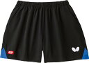 【11日2時までポイント15倍】 バタフライ Butterfly 卓球 ファルサルト パンツ ゲームパンツ ウエア JTTA公認 メンズ レディース ボトムス ...