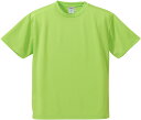 【6日までポイントアップ】 ユナイテッドアスレ UnitedAthle 4 . 1オンス ドライTシャツ BIGサイズ 男女兼用 590001CX 36