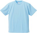 【6日までポイントアップ】 ユナイテッドアスレ UnitedAthle 4 . 1オンス ドライTシャツ BIGサイズ 男女兼用 590001CX 488