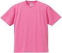 【6日までポイントアップ】 ユナイテッドアスレ UnitedAthle 4 . 1オンス ドライTシャツ BIGサイズ 男女兼用 590001CX 66