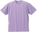 【6日までポイントアップ】 ユナイテッドアスレ UnitedAthle 4 . 1オンス ドライTシャツ BIGサイズ 男女兼用 590001CX 76
