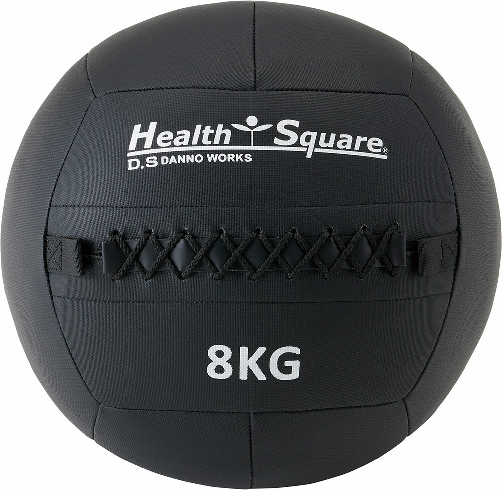 【4日20時からポイント15倍】 ダンノ DANNO ウォールメディシン 8kg 壁あて パス練習 トレーニング メディシンボール 練習 体幹トレーニング 体幹 プライオメトリクストレーニング 自主練 D5254