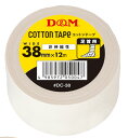 【11日2時までポイントアップ】 ディーアンドエム D&M 非伸縮性 ...(4)