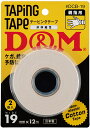 【11日2時までポイントアップ】 ディーアンドエム D&M 非伸縮性 ...(4)